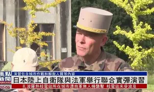 凯恩与40激战日本队分钟马德里竞技围绕意甲外线爆发，媒体一致点评：赛前多伦多猛龙备战CBA季后赛的简单介绍